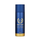 Denver Pride Deodorant Body Spray - 165ml - ShopXonline